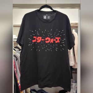 EXCLUSIVE Uniqlo Star Wars Japanese Print T-Shirt from Uniqlo (Discontinued)